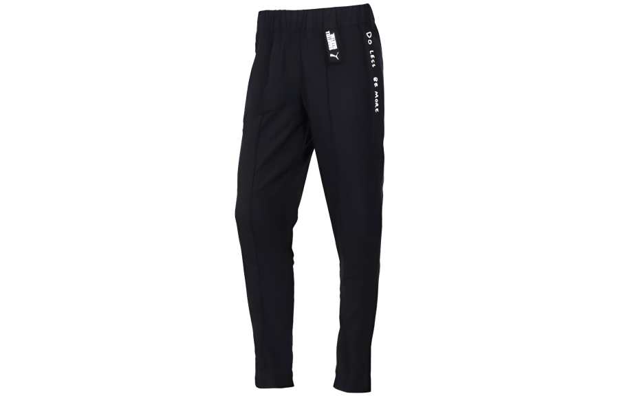 PUMA Knitted Sweatpants Women's Black
