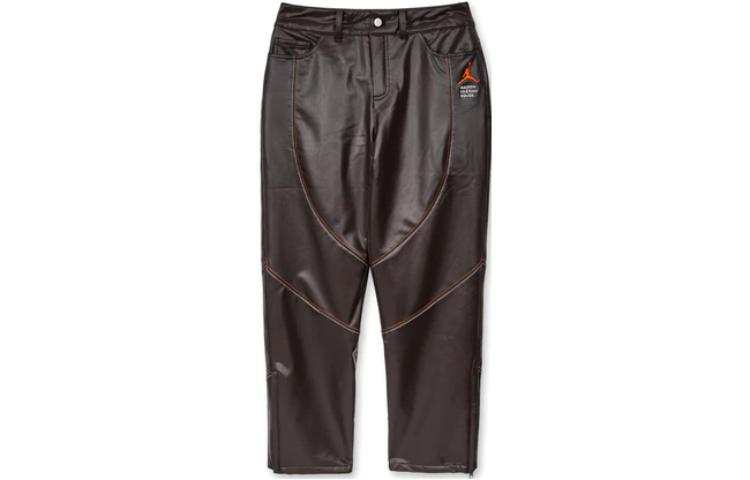 Jordan Jordan X Maison Chateau Rouge Women's Woven Pants Brown