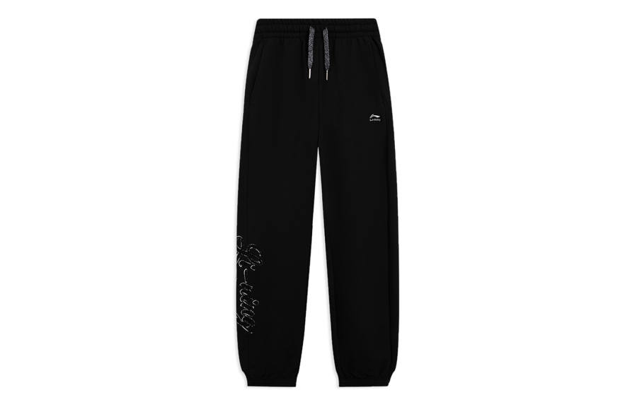 Li-Ning Li Ning Sports Trendy Collection Knitted Sweatpants Women's Black Moderate Cuffed Pants