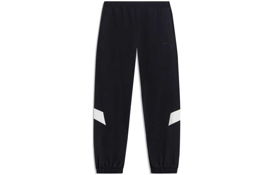 Li-Ning Li Ning Sports Trendy Collection Knitted Sweatpants Women's Black