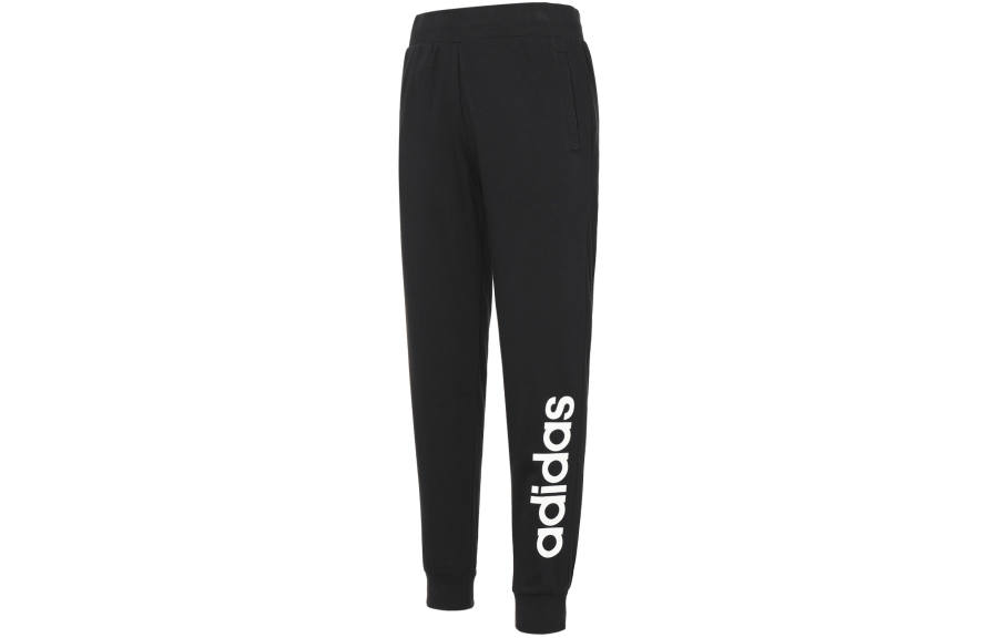 Adidas Neo Knitted Sweatpants Women's Black