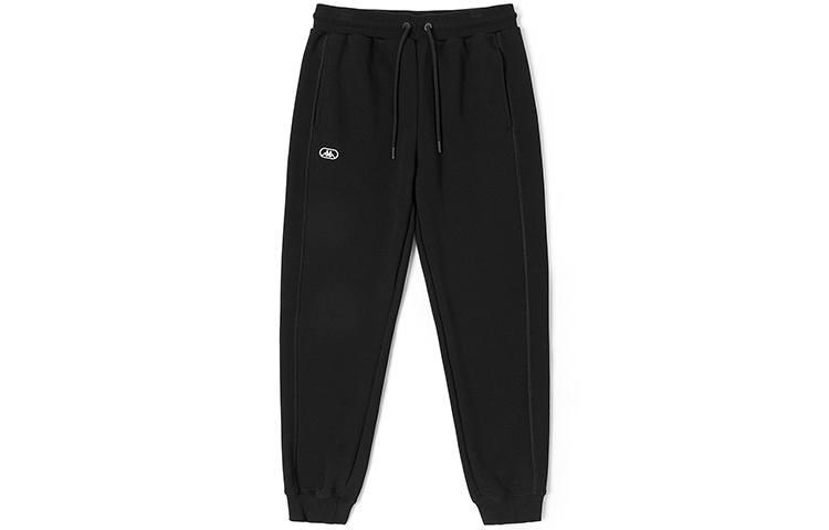 Kappa Knitted Sweatpants Women's Moderate Cuffed Pants