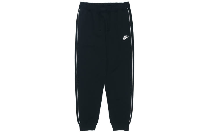 Nike Nike Knitted Sweatpants Women's Black