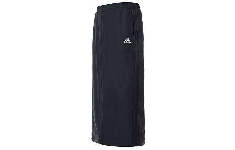 Adidas Adidas Knitted Sweatpants Women's Black