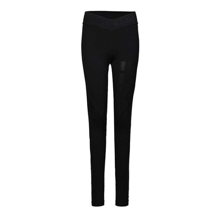 Adidas Adidas Casual Pants Women's Black