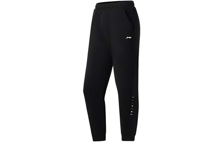 Li-Ning Li Ning Fitness Series Knitted Sweatpants Women's Black