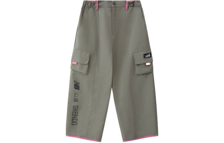 New Balance New Balance x TYAKASHA Cargo Pants Women's Green