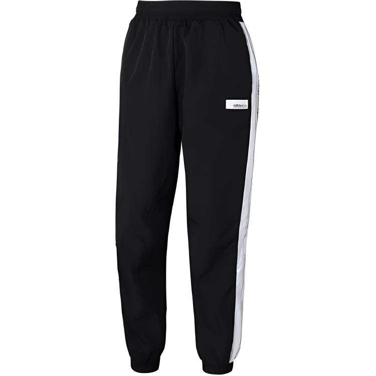 Adidas Neo Knitted Sweatpants Women's Black/White
