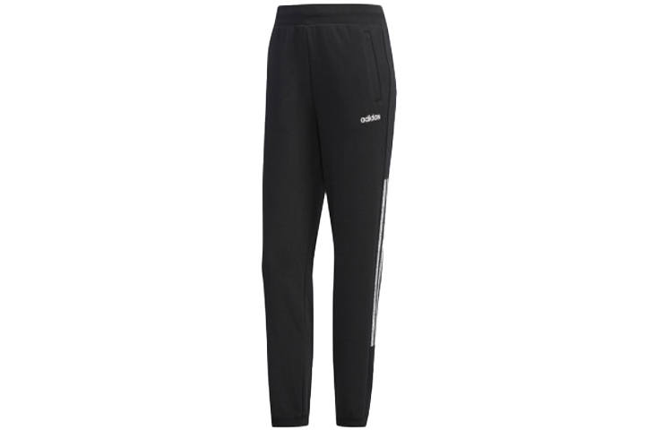 Adidas Neo Cuffed Pants Sweatpants Women's Black