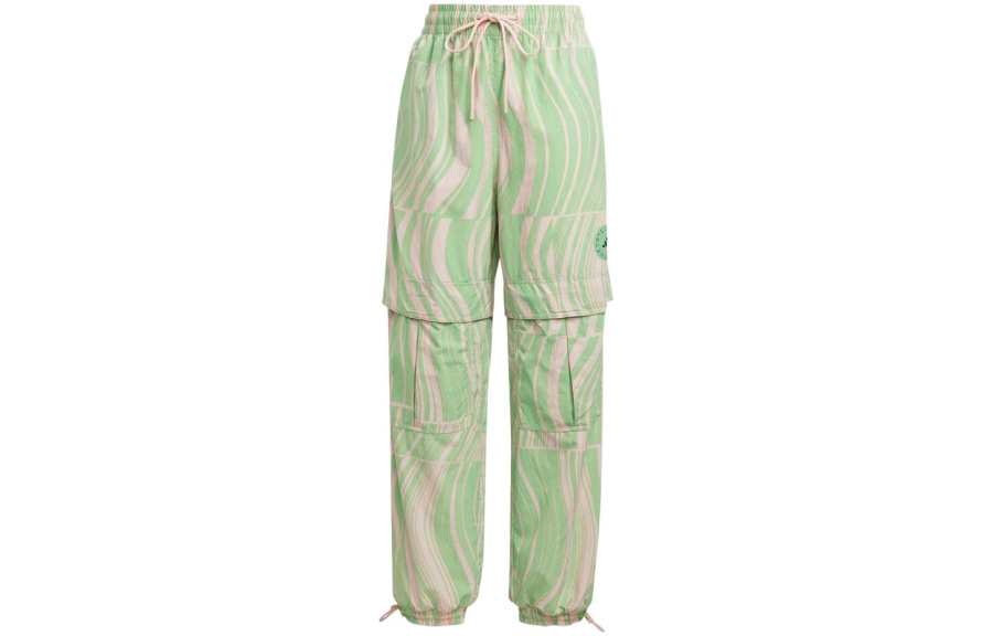 Adidas Adidas Knitted Sweatpants Women's Shimmery Green Moderate Cuffed Pants
