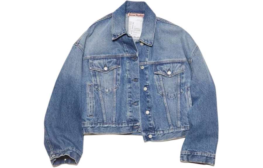 Acne Studios Acne Studios Buttoned Denim Jacket
