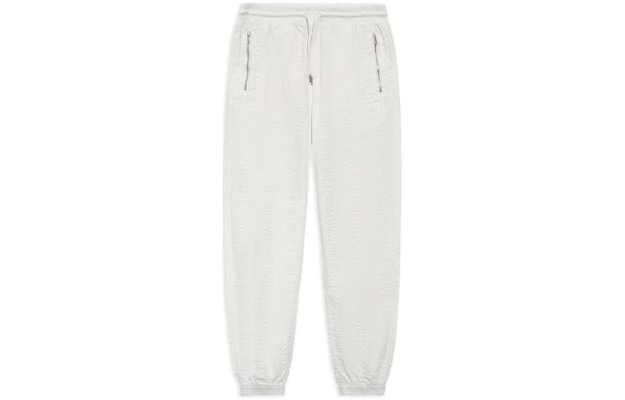 Li-Ning Li Ning Sports Trendy Collection Knitted Sweatpants Women's White
