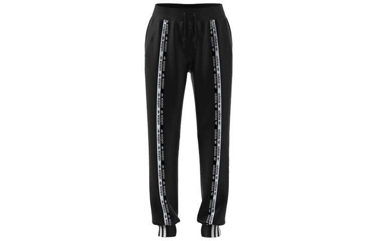 Adidas Originals Knitted Sweatpants Women's Black