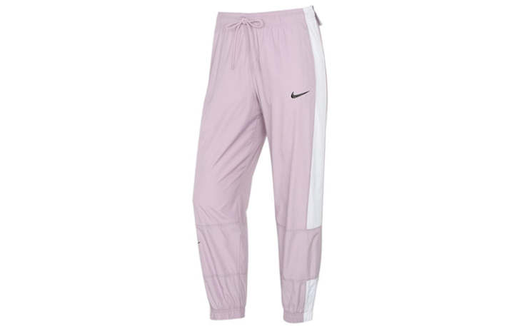 Nike Nike Knitted Sweatpants Women's Light Purple