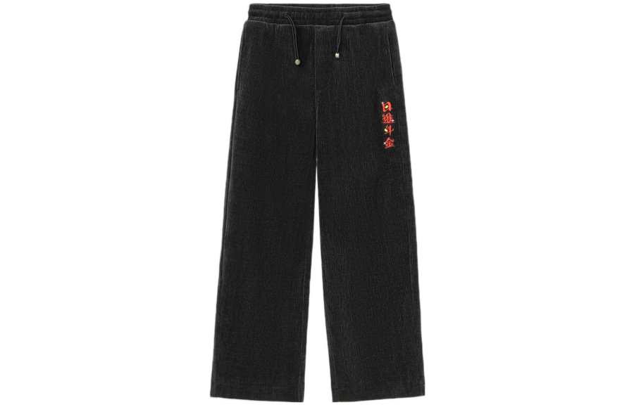 Li-Ning Li Ning Sports Trendy Collection Casual Pants Women's Black