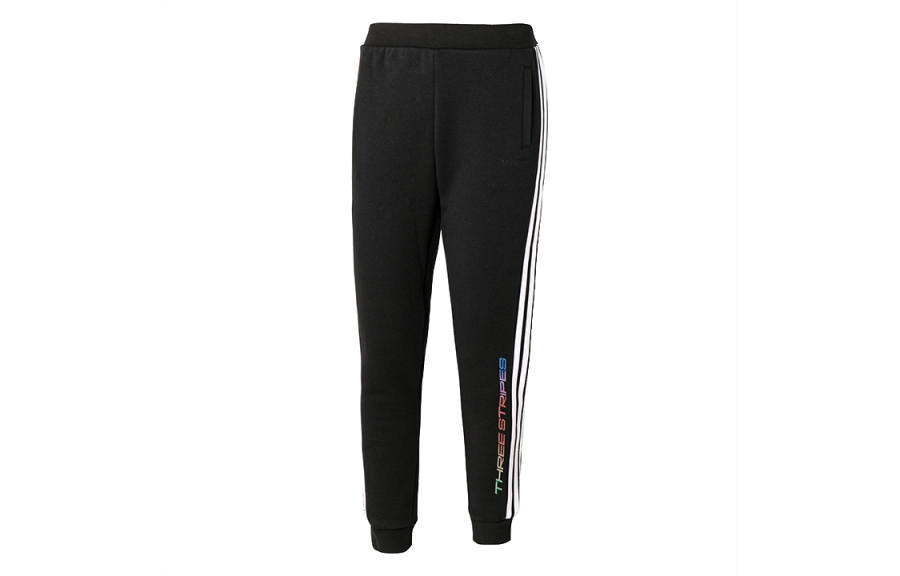 Adidas Neo Knitted Sweatpants Women's Black