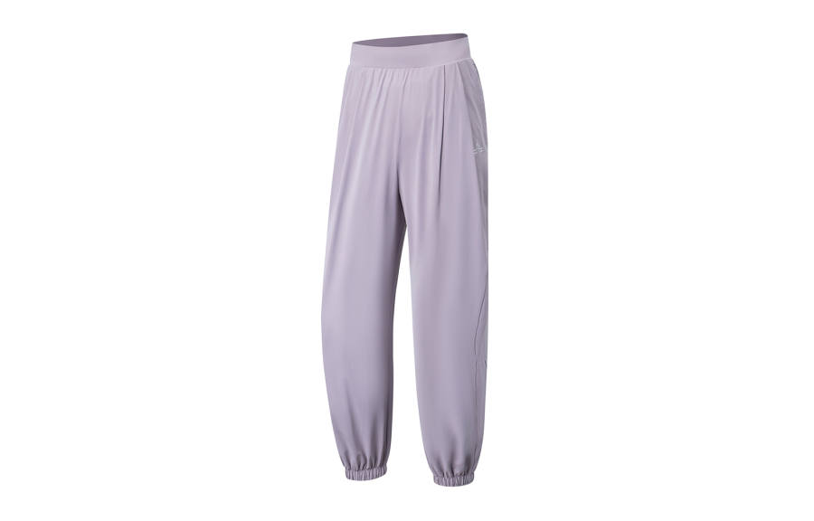 Li-Ning Li Ning Fitness Series Knitted Sweatpants Women's Smoky Gray Mauve Moderate Cuffed Pants