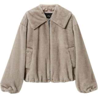 Twinset cropped jacket