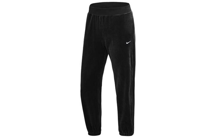 Nike Nike Knitted Sweatpants Women's Black Moderate Cuffed Pants