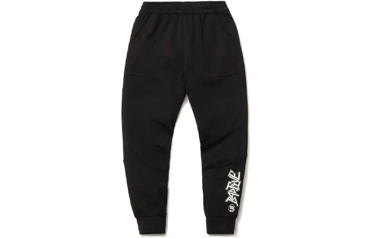 Li-Ning Li Ning BADFIVE Knitted Sweatpants Women's Black Moderate Straight Fit Pants