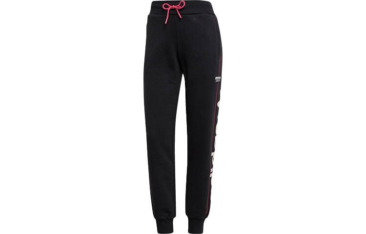 Adidas Originals Knitted Sweatpants Women's Black