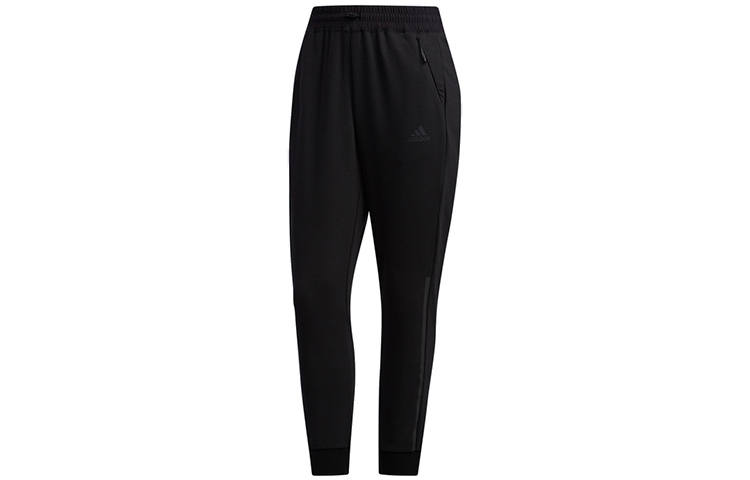 Adidas Adidas Knitted Sweatpants Women's Black Moderate Straight Fit Pants