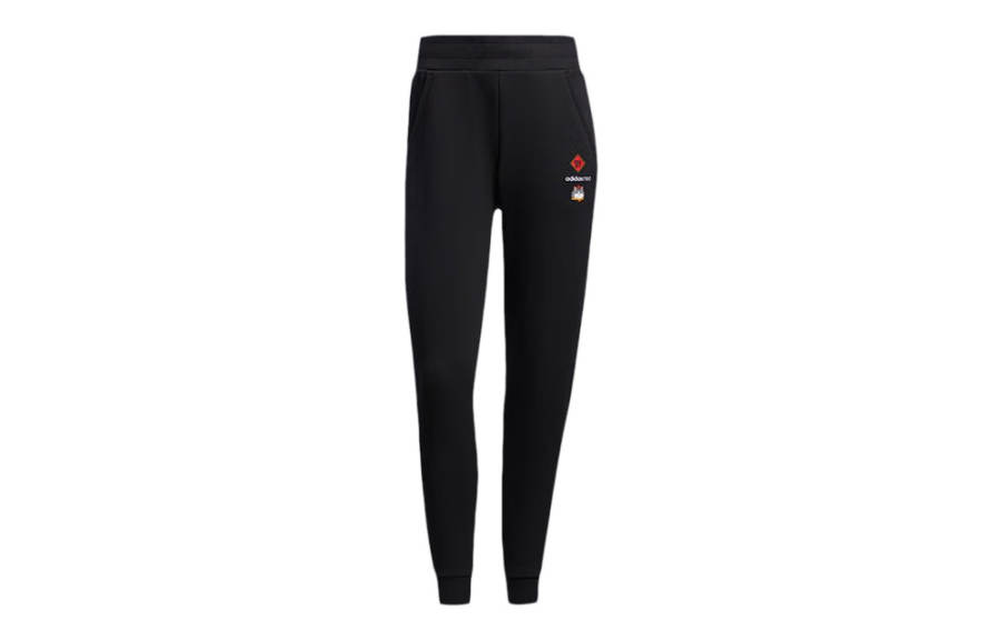 Adidas Neo X My King Mansleep Knitted Sweatpants Women's Black Moderate Cuffed Pants