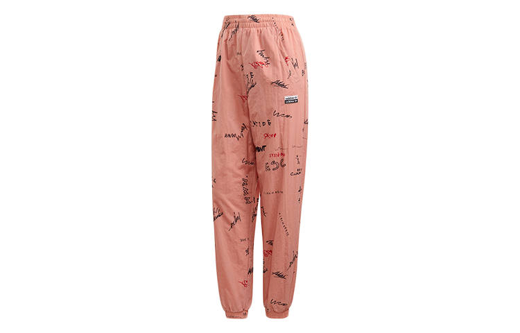 Adidas Originals R.Y.V Knitted Sweatpants Women's Pink Moderate Cuffed Pants
