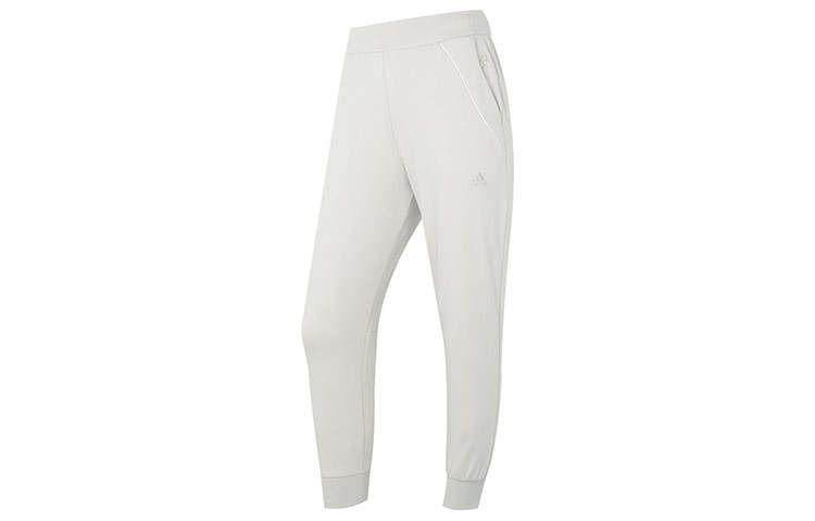Adidas Adidas Knitted Sweatpants Women's White Moderate Cuffed Pants