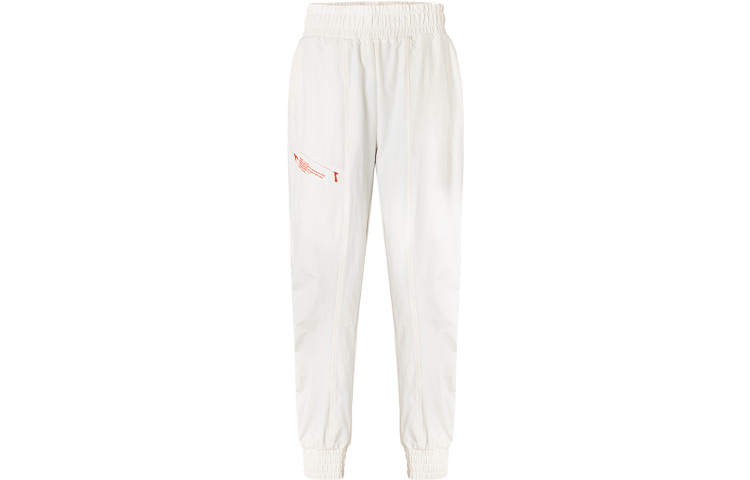Kappa MARS Knitted Sweatpants Women's Moderate Straight Fit Pants