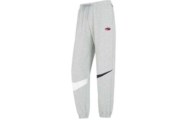 Nike Nike Knitted Sweatpants Women's Light Gray