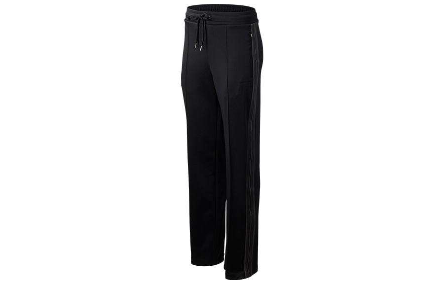 New Balance New Balance Knitted Sweatpants Women's Black Moderate Straight Fit Pants