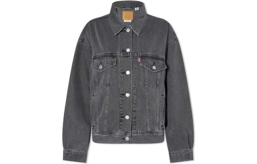Levis Levis buttoned-up denim jacket