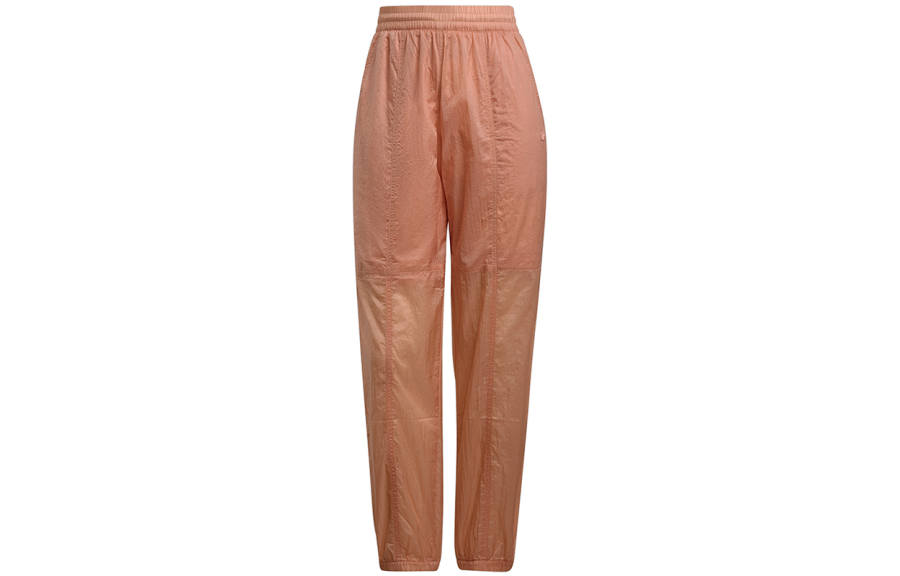 Adidas Originals ADICOLOR RIPSTOP TRACK PANTS Knitted Sweatpants Women's Pink