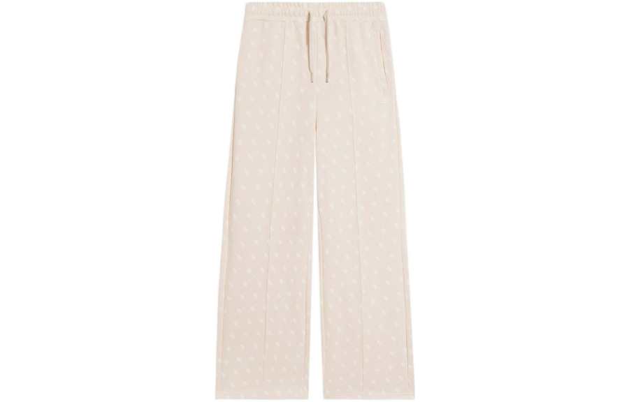 Li-Ning Li Ning Sports Trendy Collection Knitted Sweatpants Women's White