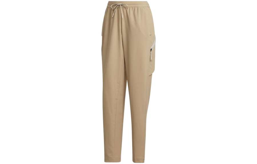 Adidas Adidas Knitted Sweatpants Women's Khaki Moderate Tapered Pants