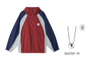 LEMANISM Sun Protection Clothing Unisex