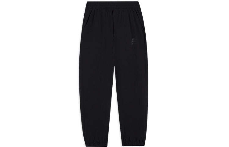 Li-Ning Li Ning Sports Trendy Collection Knitted Sweatpants Women's Black Moderate Cuffed Pants