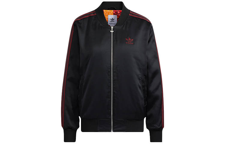 Adidas Originals Puffer Jacket Winter Women's Swirl Neon Red
