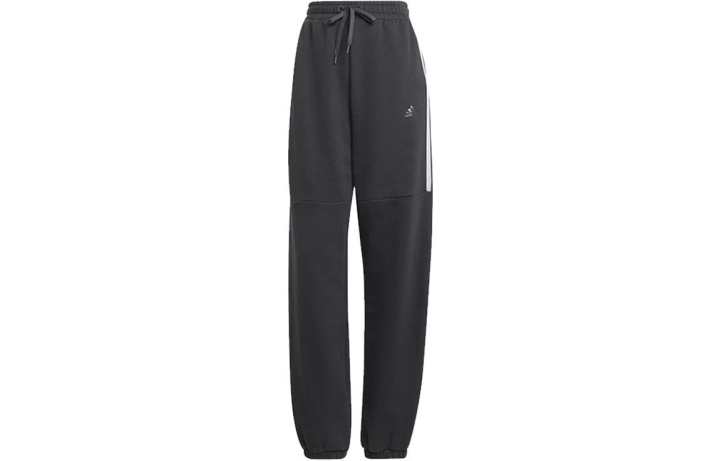 Adidas Adidas Knitted Sweatpants Women's Gray
