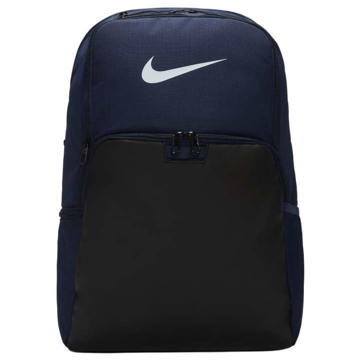 Nike Nike Brasilia 9.5 Training Backpack (Extra Large 30L)