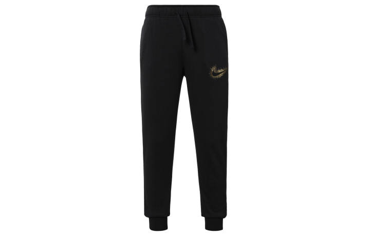 Nike Nike Knitted Sweatpants Women's Black Moderate Cuffed Pants