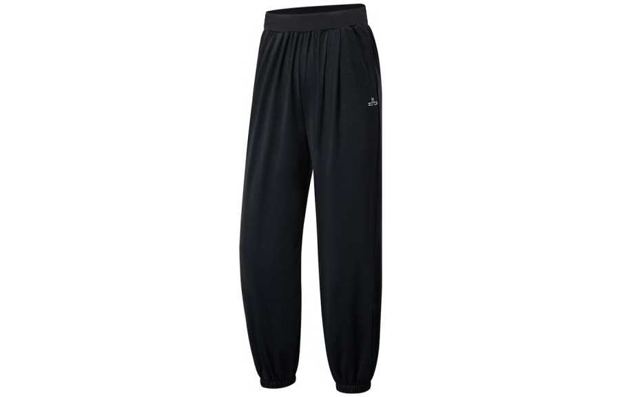 Li-Ning Li Ning Knitted Sweatpants Women's Black