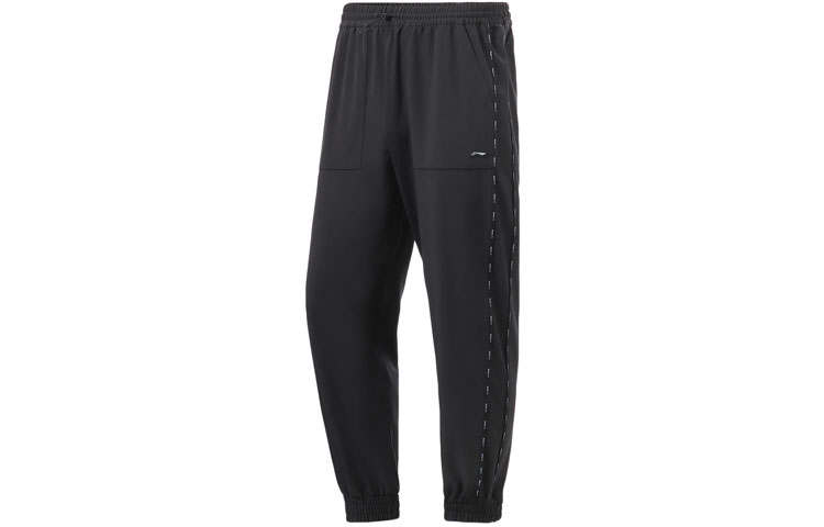 Li-Ning Li Ning Training Collection Fitness Collection Knitted Sweatpants Women's Black