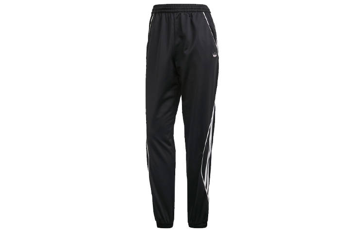 Adidas Originals Originals stripe track trousers