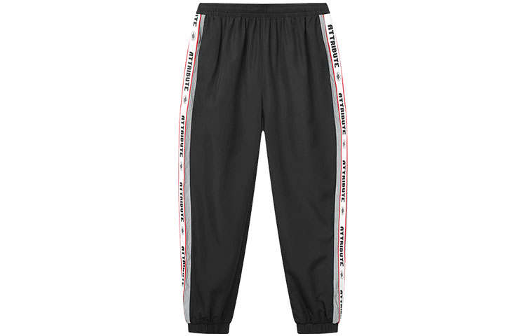 Anta x ZHOUXIANGYU Cuffed Pants Sweatpants Women's Black