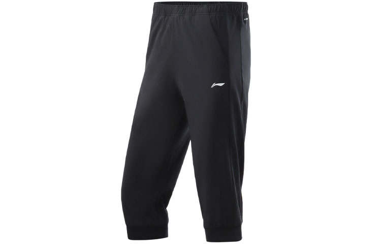Li-Ning Li Ning Knitted Sweatpants Women's