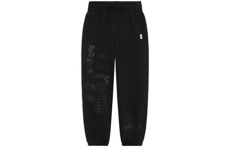 Li-Ning Li Ning Badfive Knitted Sweatpants Women's