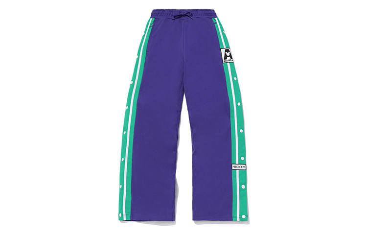 Li-Ning Li Ning Loose Fit Comfortable Straight Fit Versatile Casual Knitted Sweatpants Women's Spectrum Purple