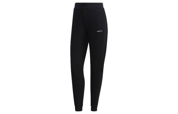 Adidas Neo Sweatpants Women's Black